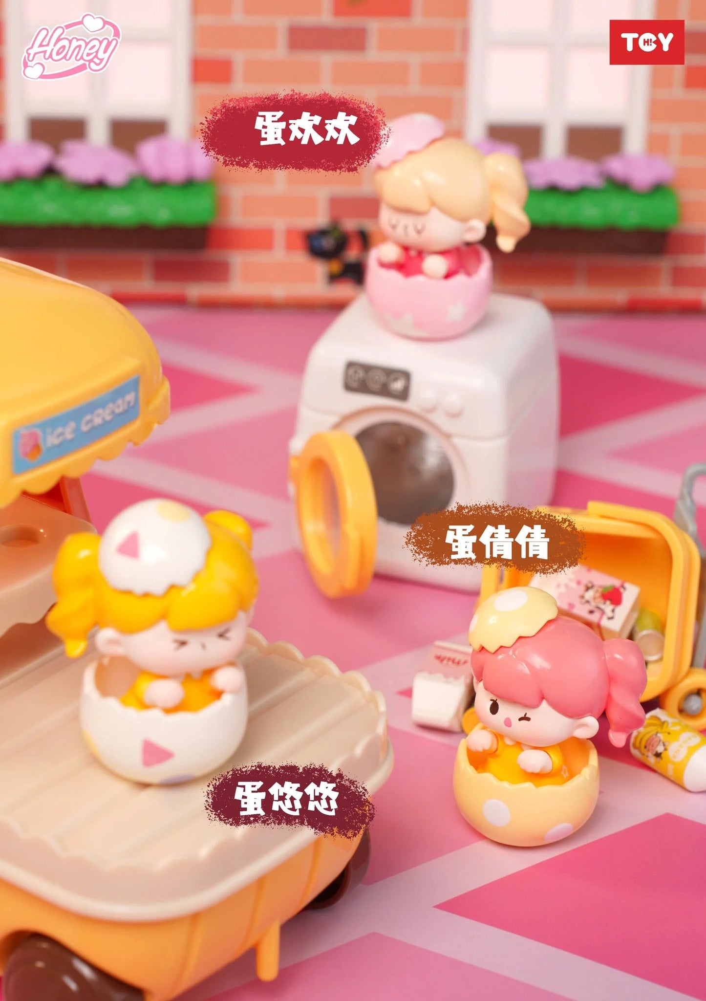 NOMMI Being Cute Bean Blind Box Confirmed Style