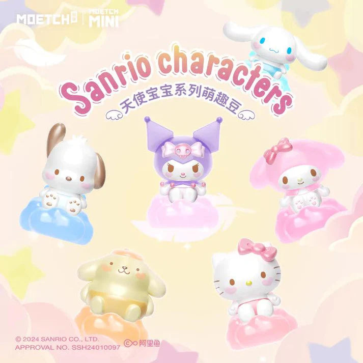 SANRIO CHARACTERS Light Up Angel Bean Blind Bag Confirmed Style