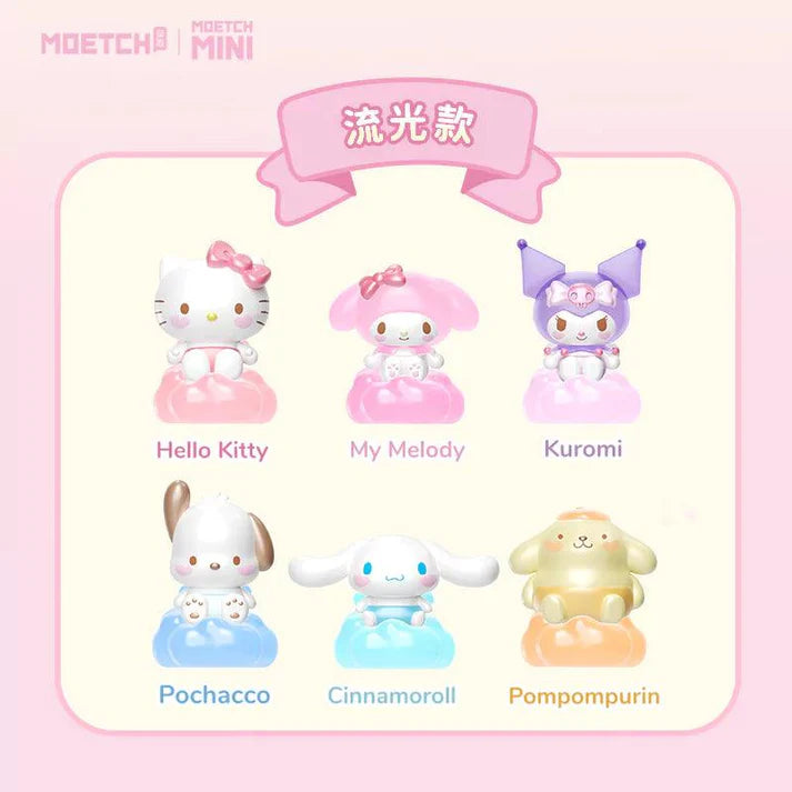 SANRIO CHARACTERS Light Up Angel Bean Blind Bag Confirmed Style