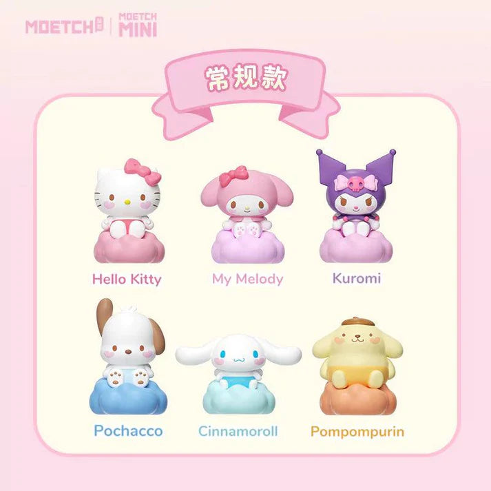 SANRIO CHARACTERS Light Up Angel Bean Blind Bag Confirmed Style