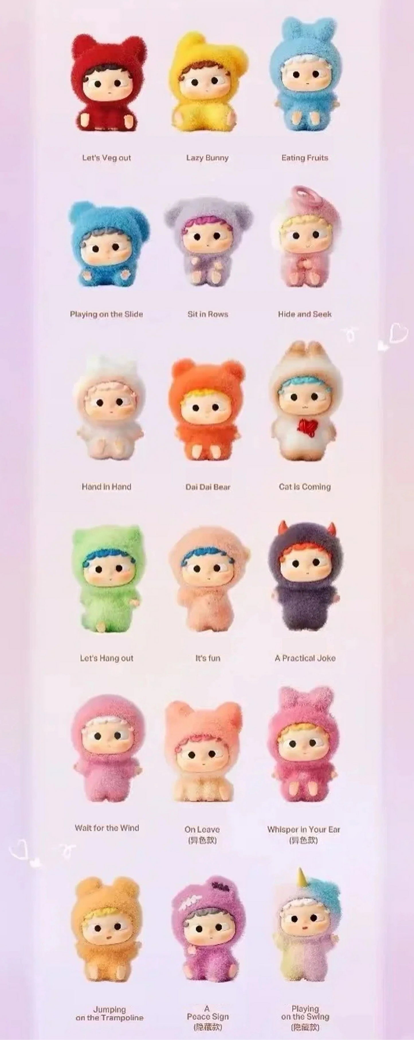 Ozai Furry Animals Shelter Mini Blind Bag Confirmed Style