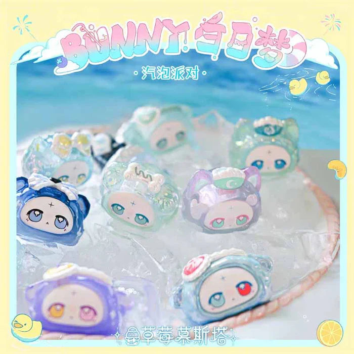 BUNNY Bubble Party Mini Bean Blind Box Confirmed Style