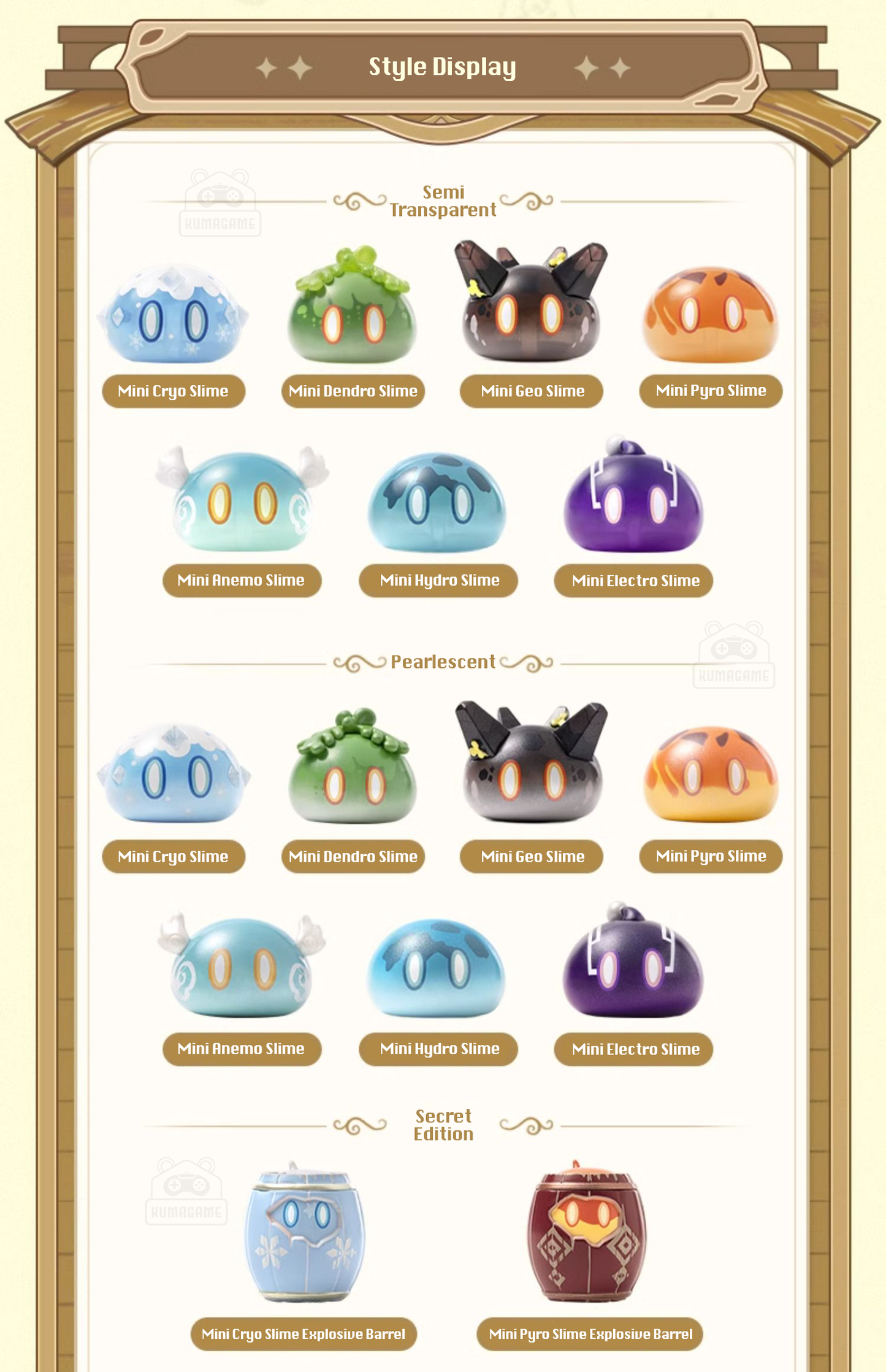 GENSHIN IMPACT Slime Bean Blind Bag Confirmed Style