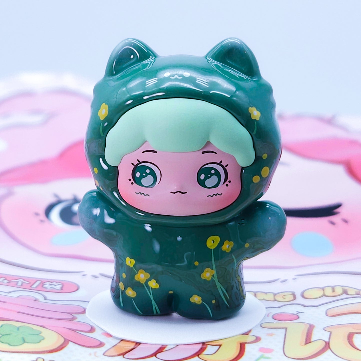 BAO BAO'S Pet Store Spring Outing Bean Confirmed Style
