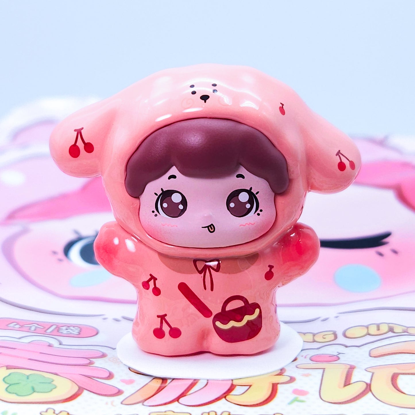 BAO BAO'S Pet Store Spring Outing Bean Confirmed Style