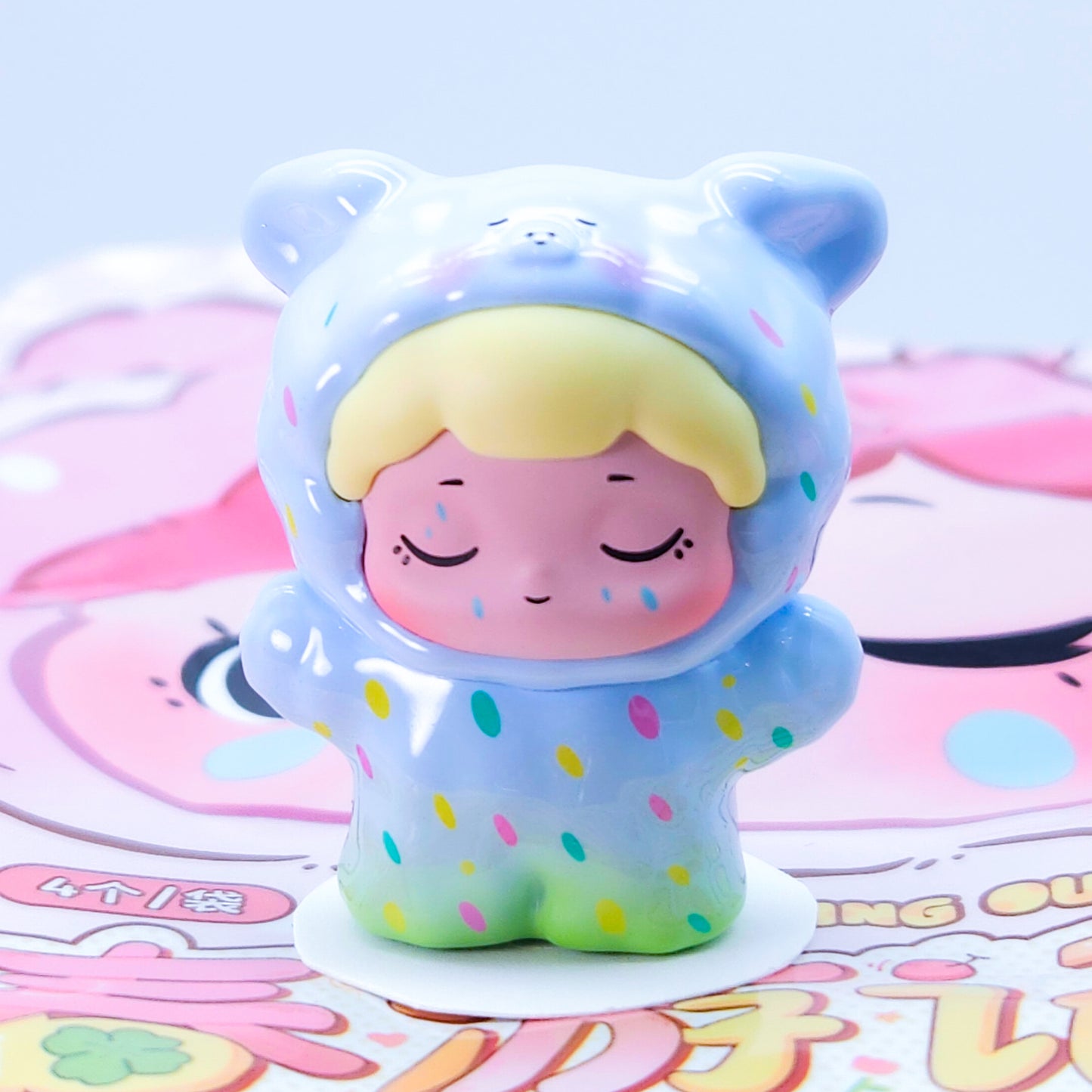 BAO BAO'S Pet Store Spring Outing Bean Confirmed Style