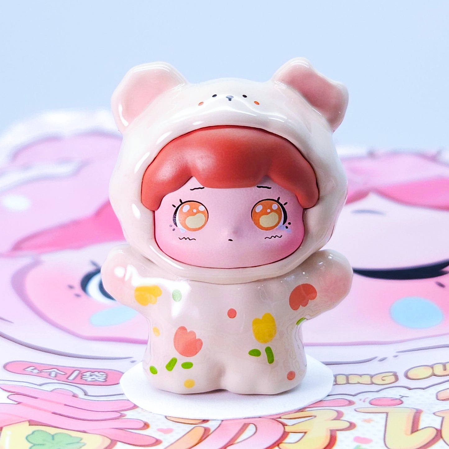 BAO BAO'S Pet Store Spring Outing Bean Confirmed Style