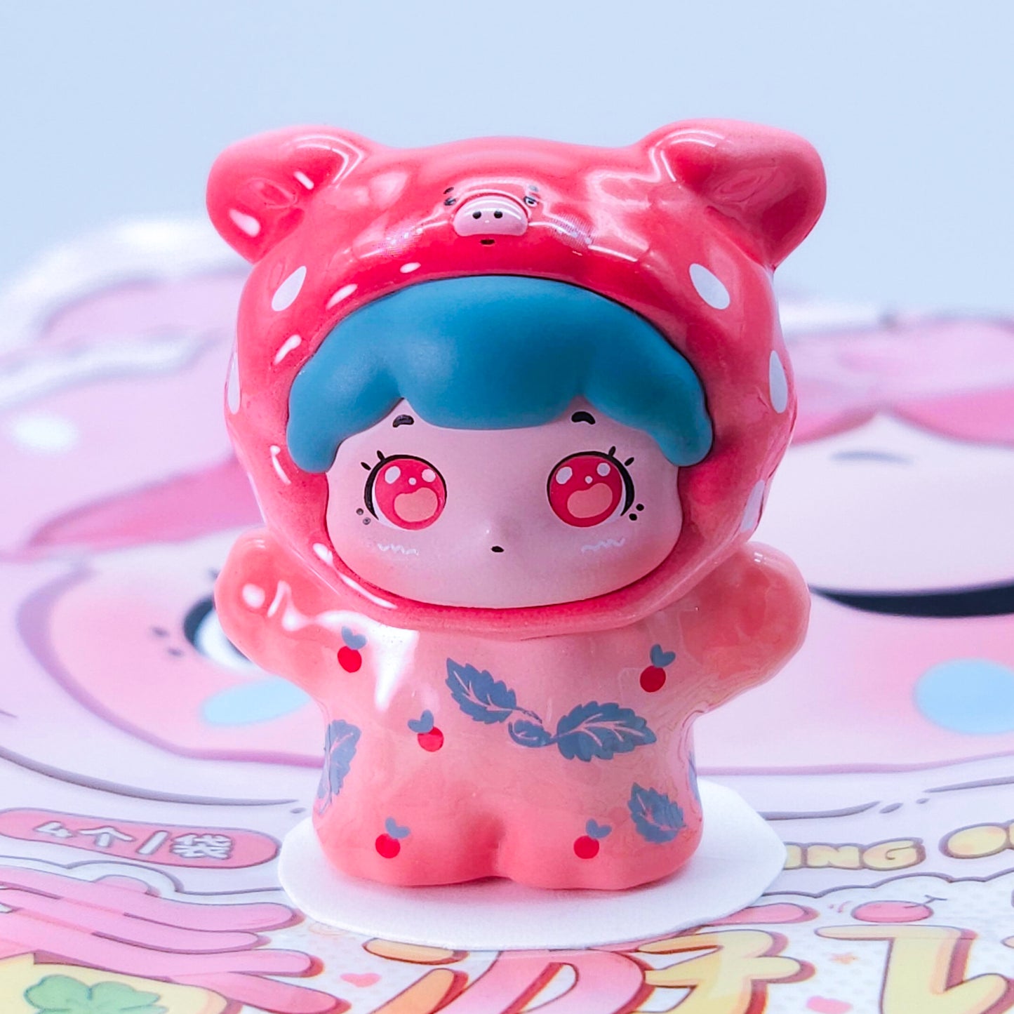 BAO BAO'S Pet Store Spring Outing Bean Confirmed Style