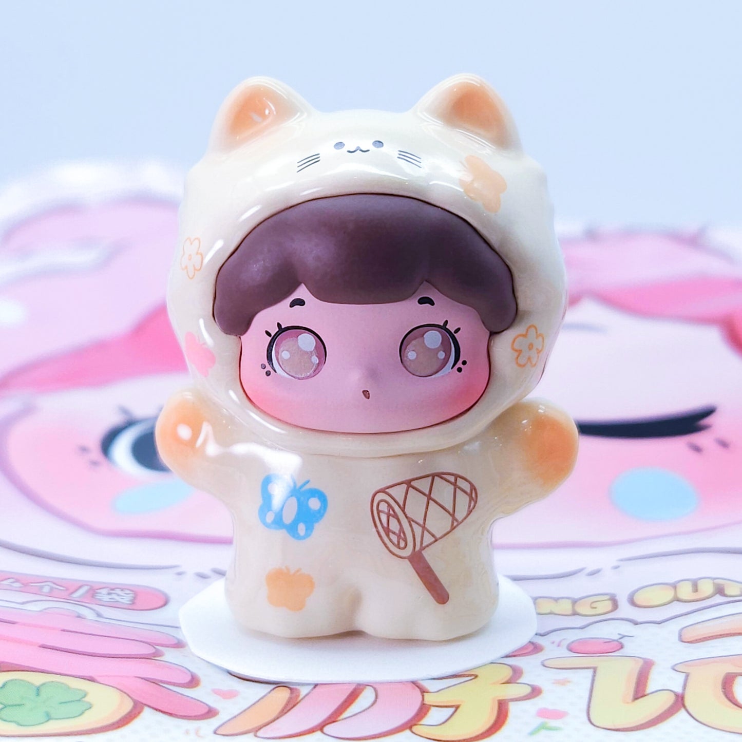 BAO BAO'S Pet Store Spring Outing Bean Confirmed Style