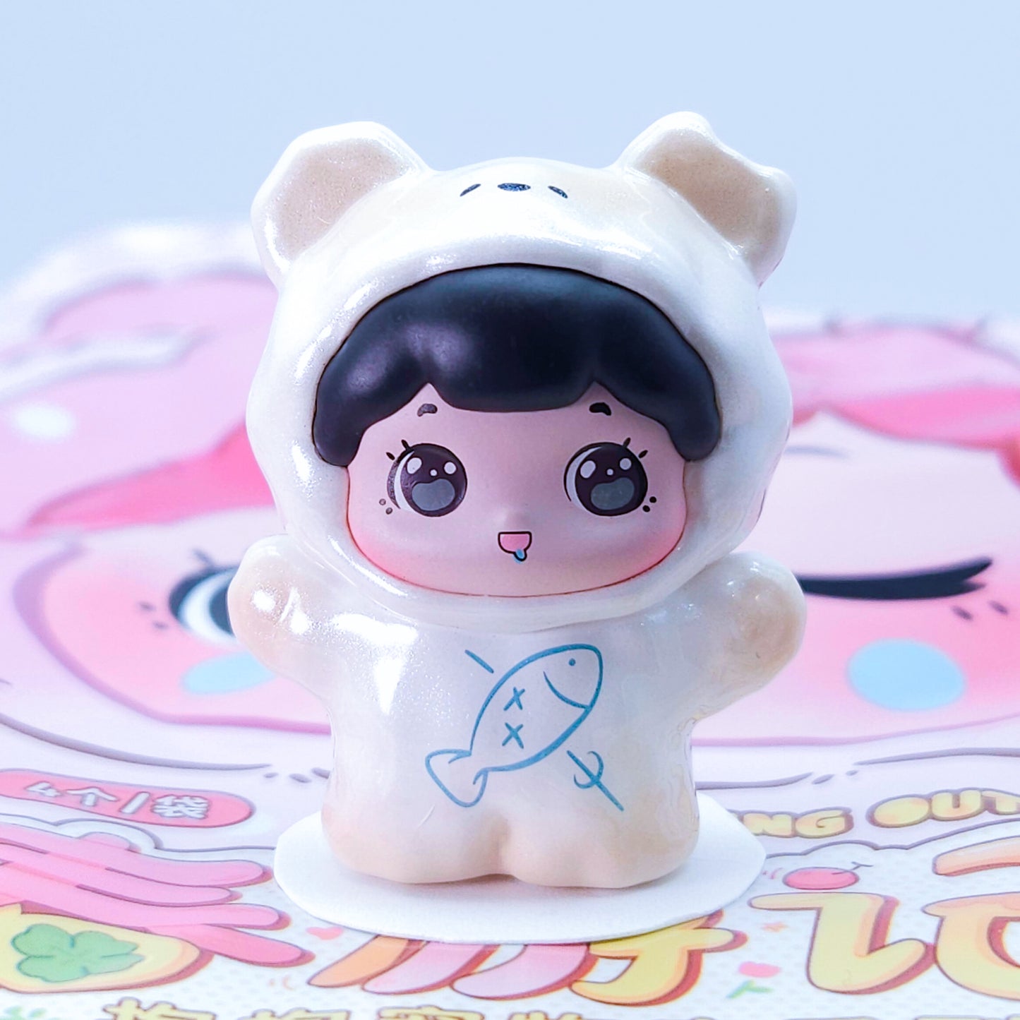 BAO BAO'S Pet Store Spring Outing Bean Confirmed Style