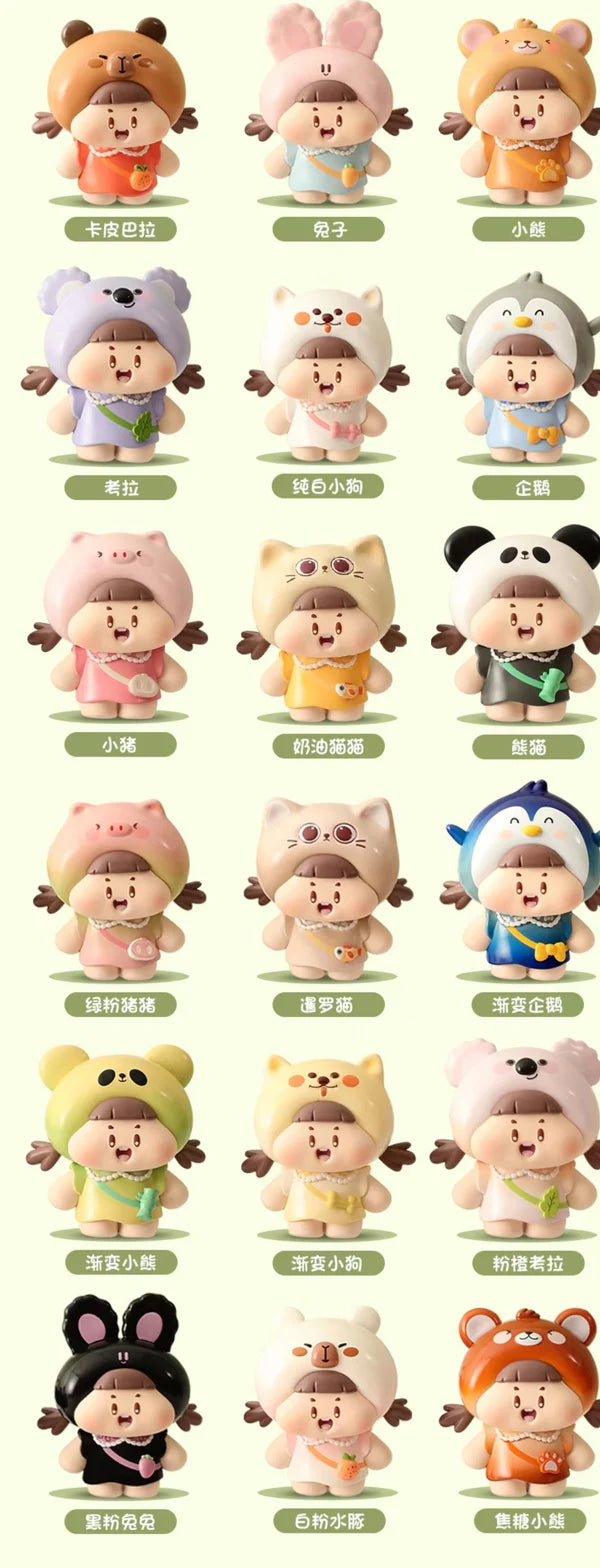 BULI Animal Garden Party Bean Blind Bag Confirmed Style