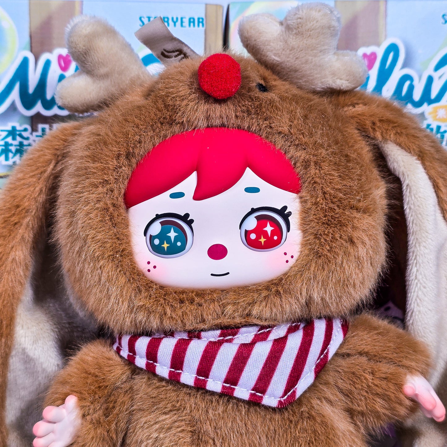 MILAI'S Invitation From the Forest Plush Blind Box Confirmed Style