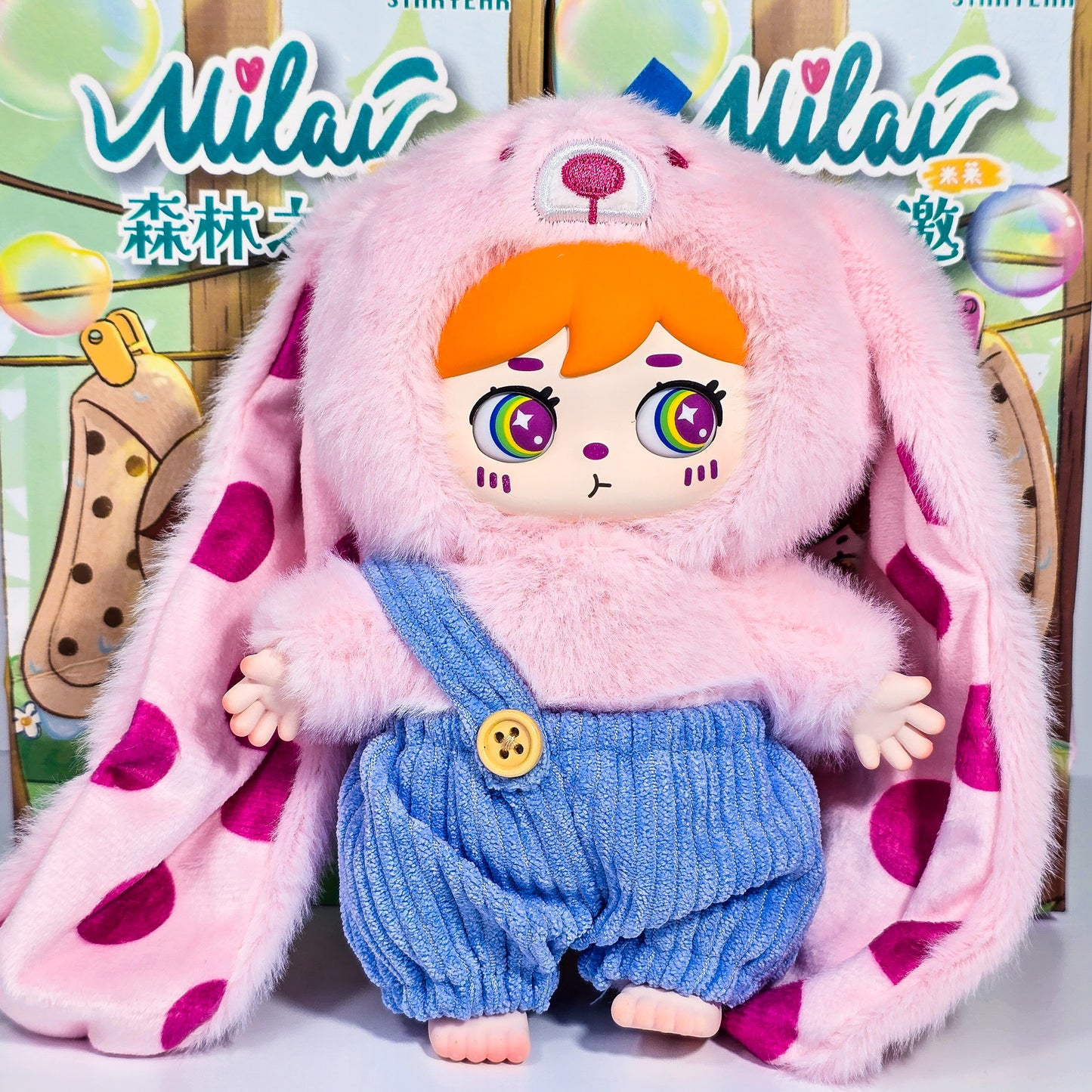 MILAI'S Invitation From the Forest Plush Blind Box Confirmed Style