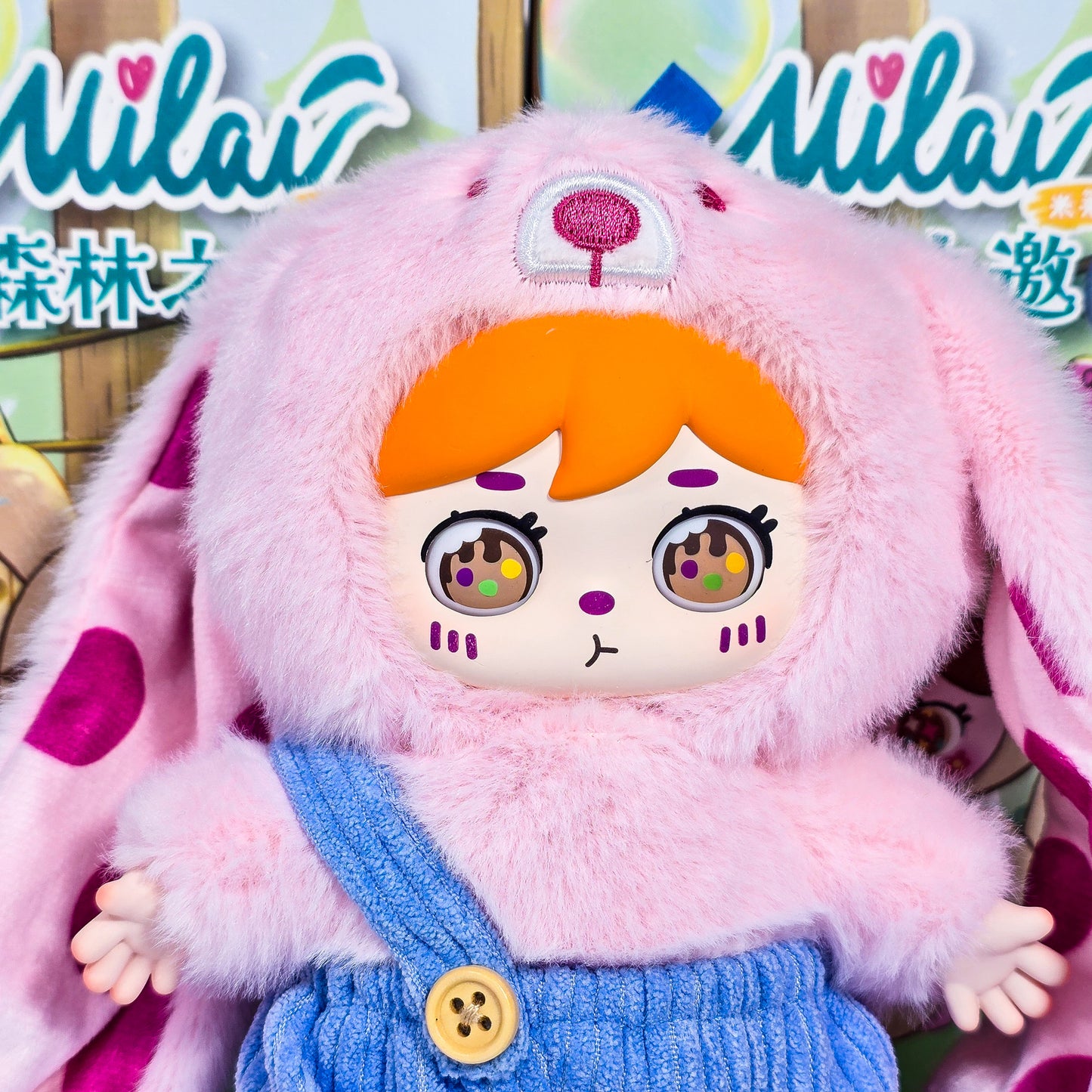 MILAI'S Invitation From the Forest Plush Blind Box Confirmed Style