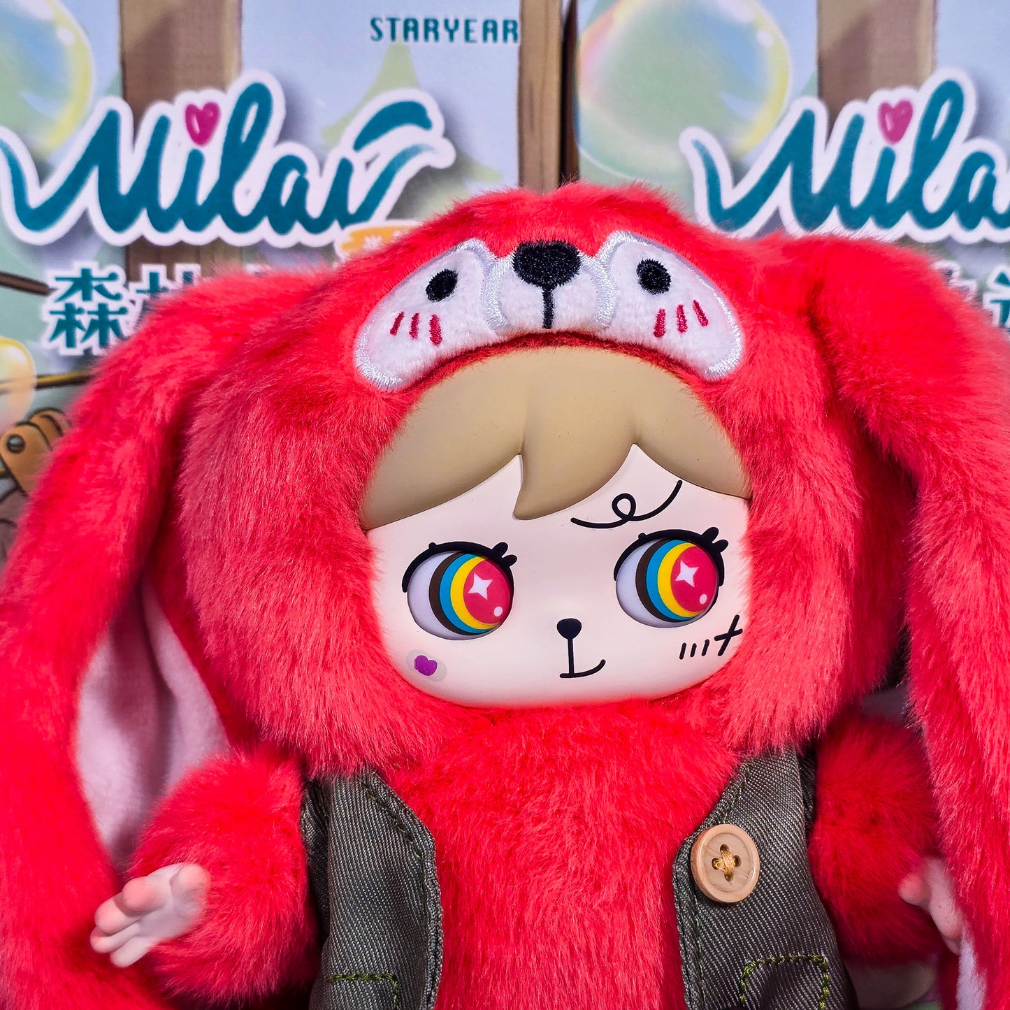 MILAI'S Invitation From the Forest Plush Blind Box Confirmed Style