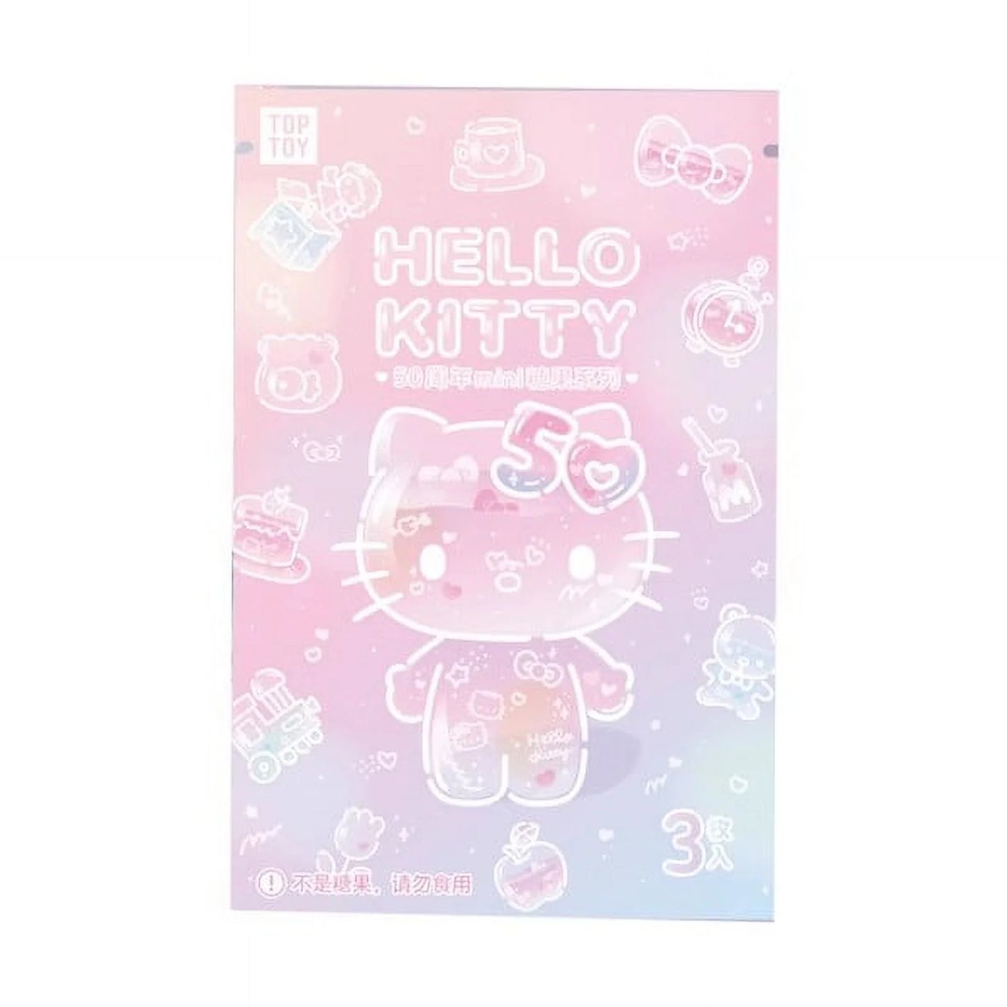 HELLO KITTY 50th Anniversary Sweet Candy Bean Blind Bag Confirmed Style