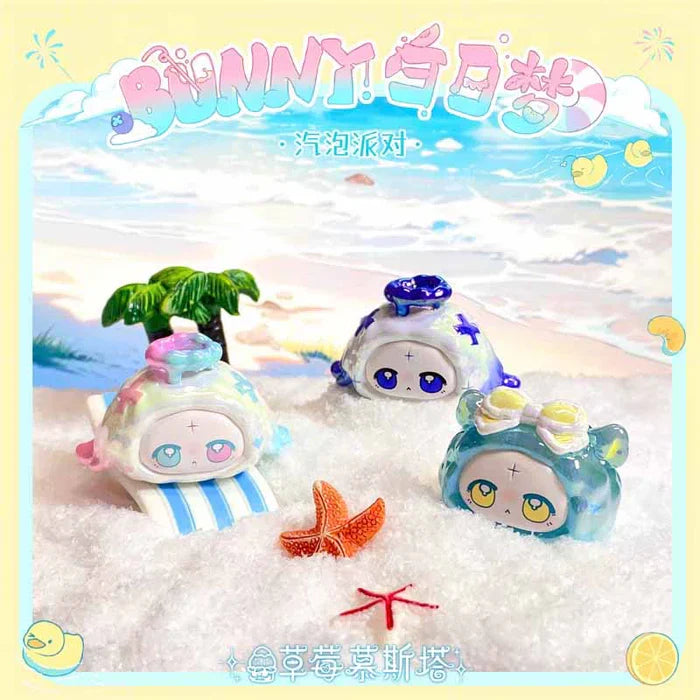 BUNNY Bubble Party Mini Bean Blind Box Confirmed Style