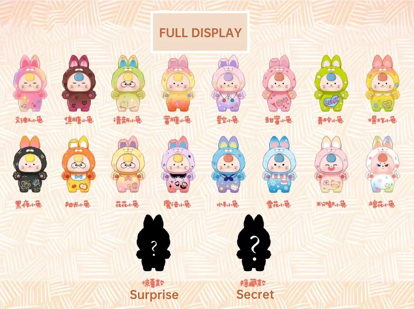 BABY THREE Dopamine Rabbit Cute Bean Confirmed Style