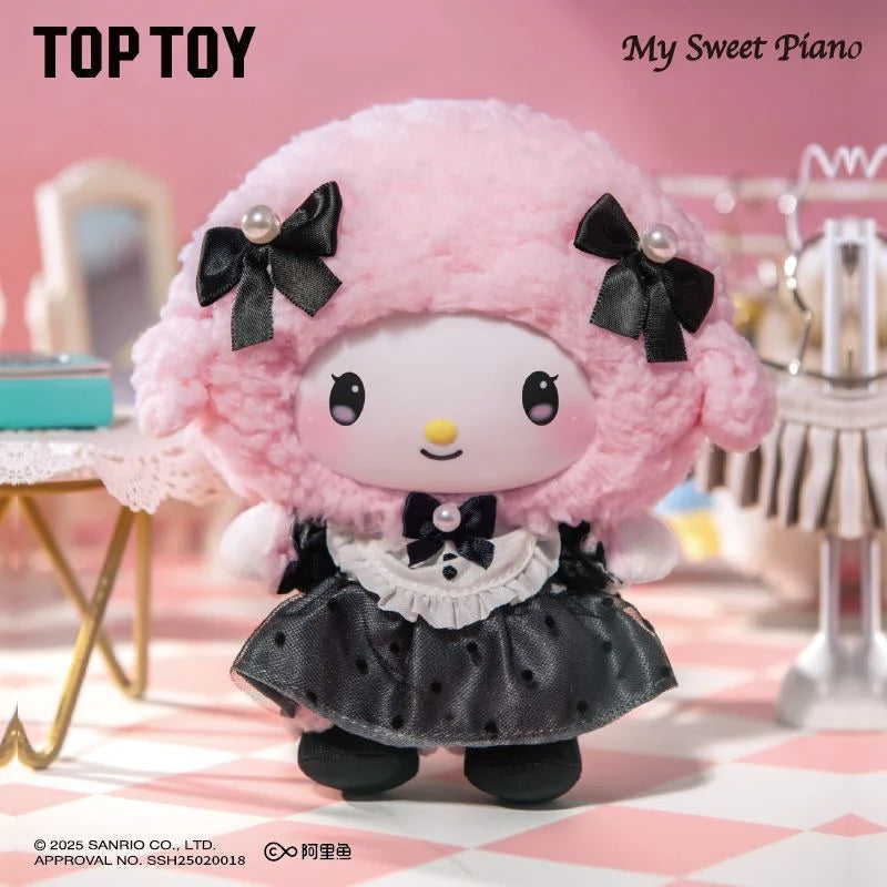 SANRIO CHARACTERS Sisters' Outfit Plush Blind Box Confirmed Style