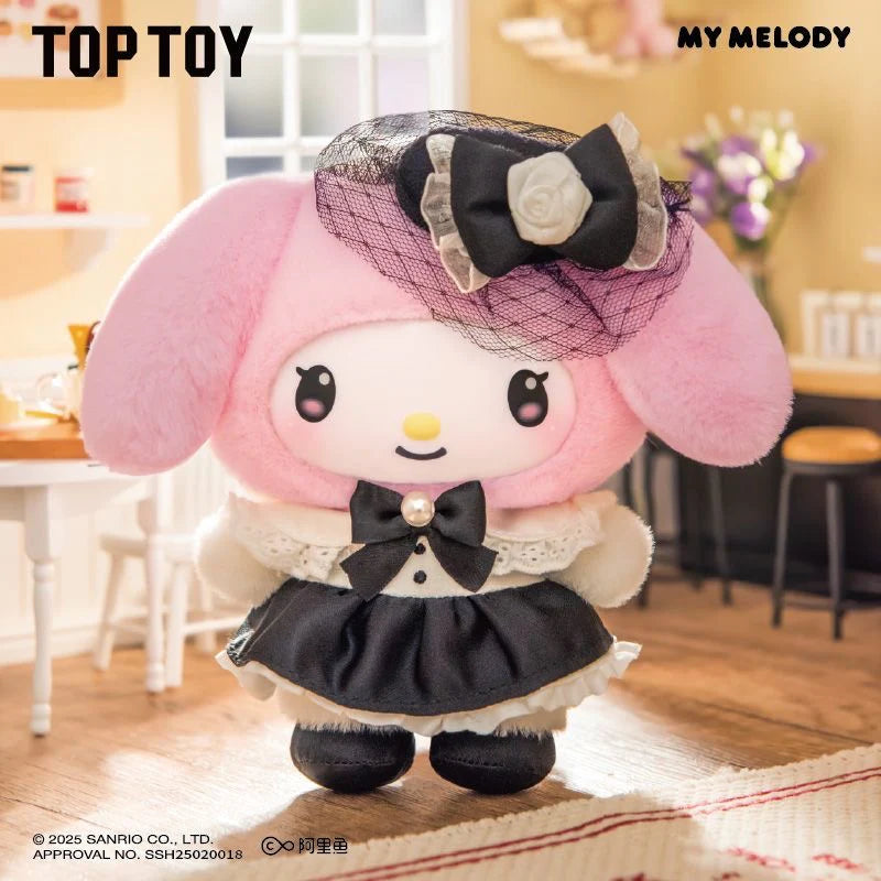 SANRIO CHARACTERS Sisters' Outfit Plush Blind Box Confirmed Style