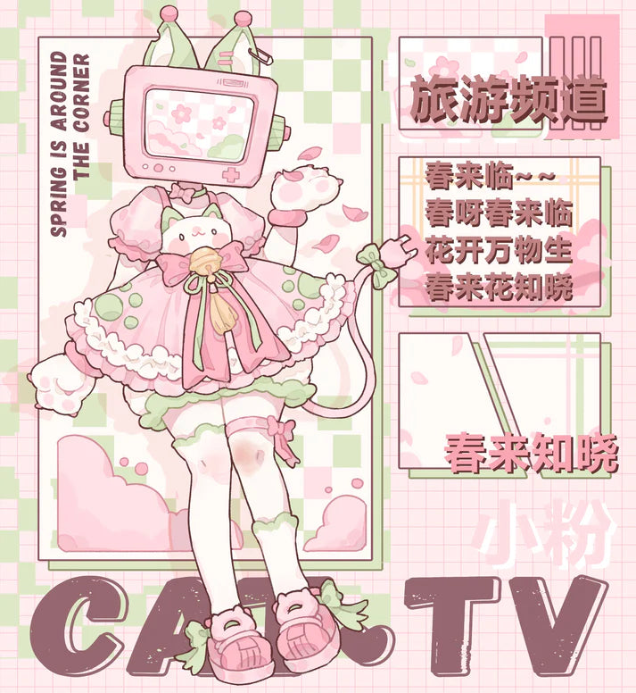 UFDOLL x AUTNA CCTV 1/6 BJD Blind Box Confirmed Style