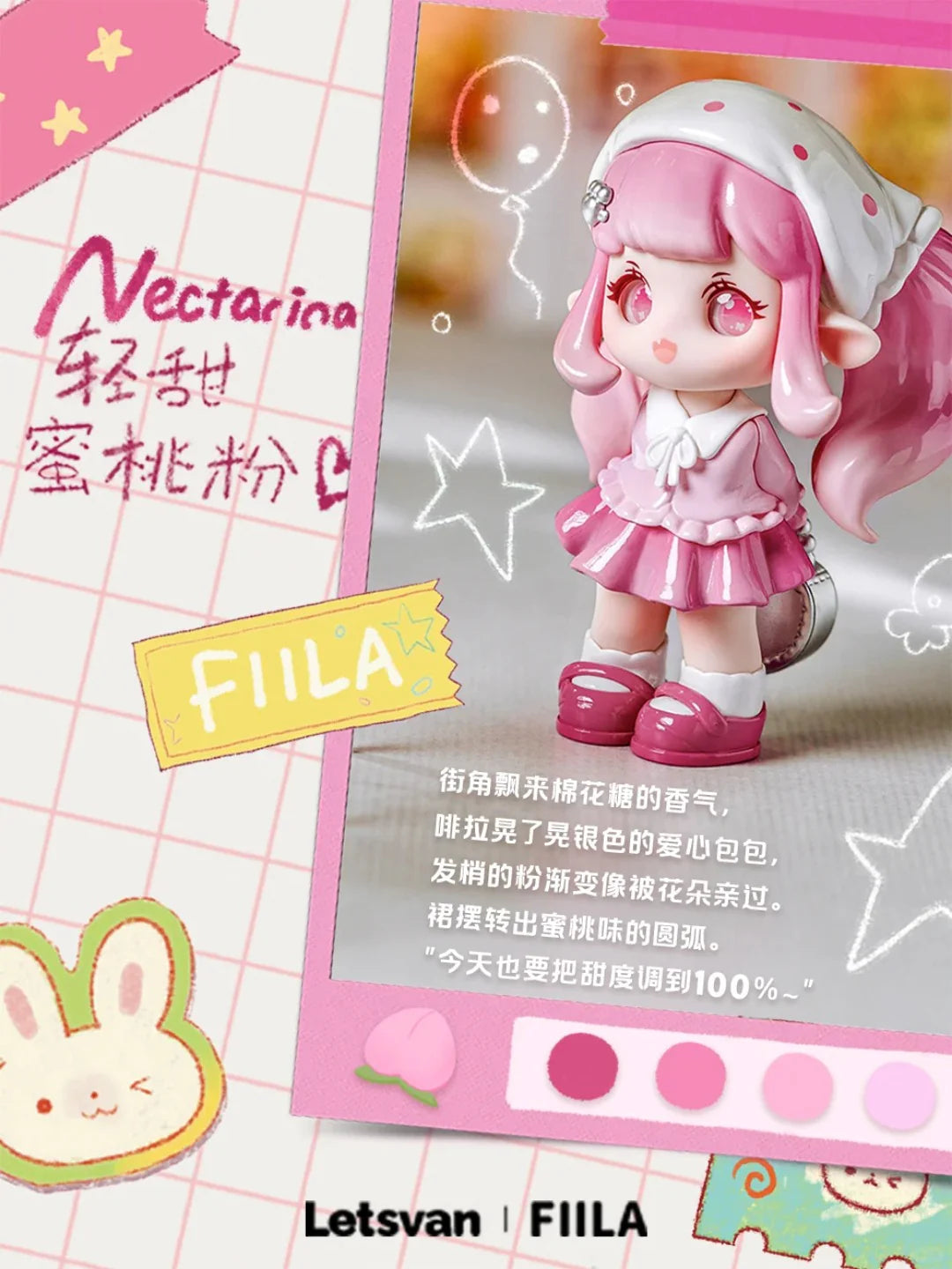 FIILA Colorful Mood Blind Box Confirmed Style