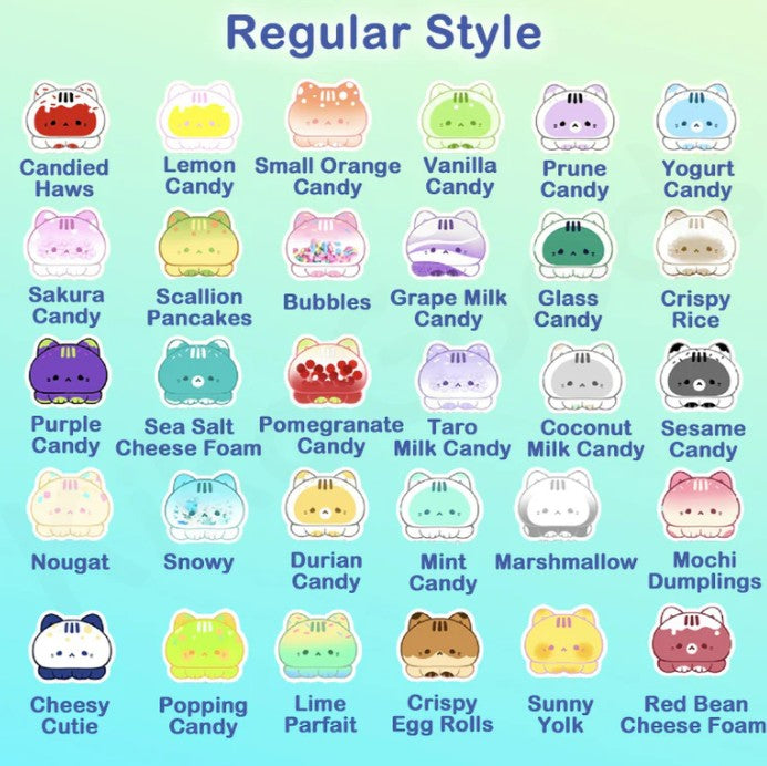 FANTASY OCTOPUS CAT Candy Party Mini Bean Blind Bag Confirmed Style