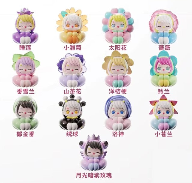 ACLC Blossom Summer Night Sprite Limited Edition Bean