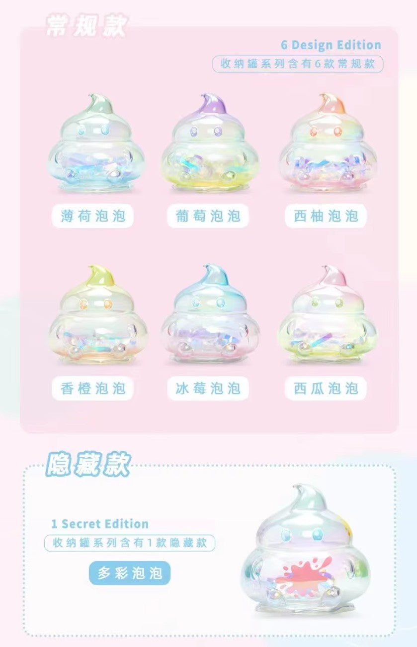 EMMMKUN Colorful Party Storage Can Blind Box Confirmed Style