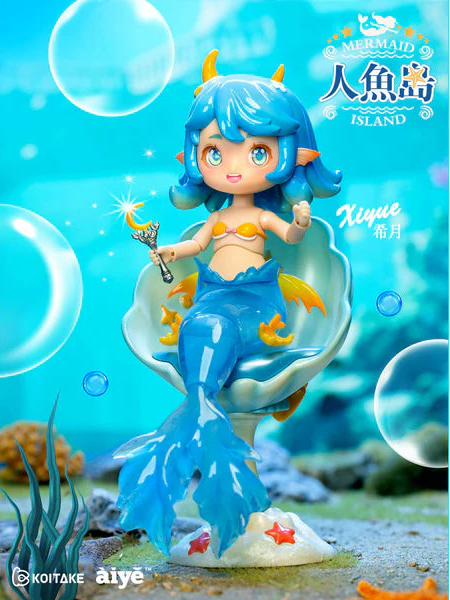 MERMAID Island BJD Blind Box Confirmed Style