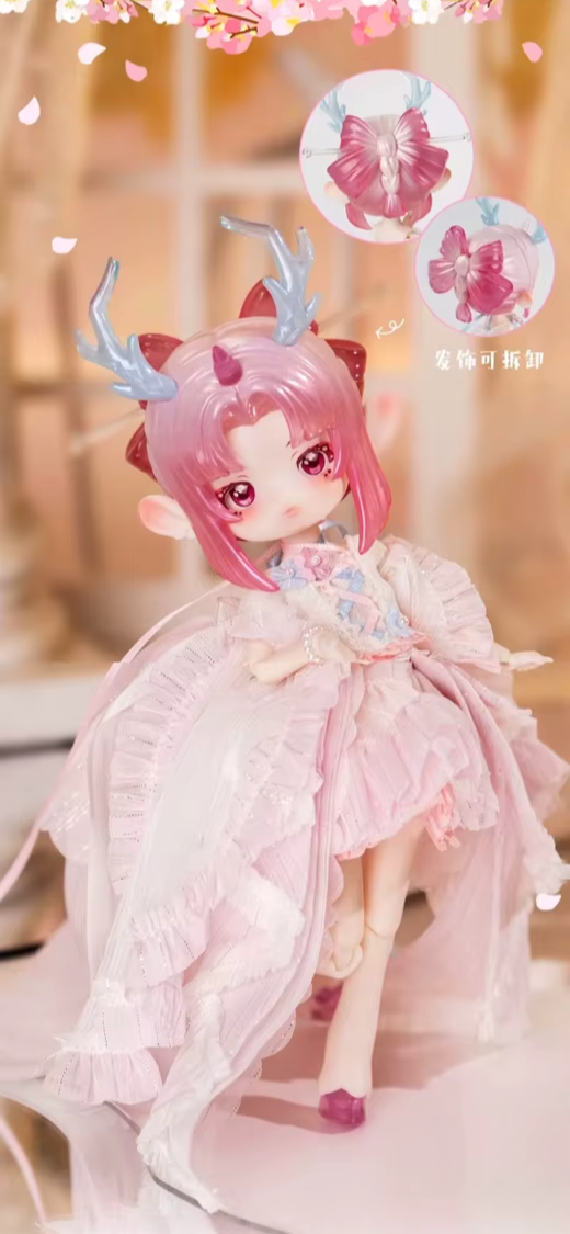 ANTU Global Summer Taozhi Limited Edition BJD