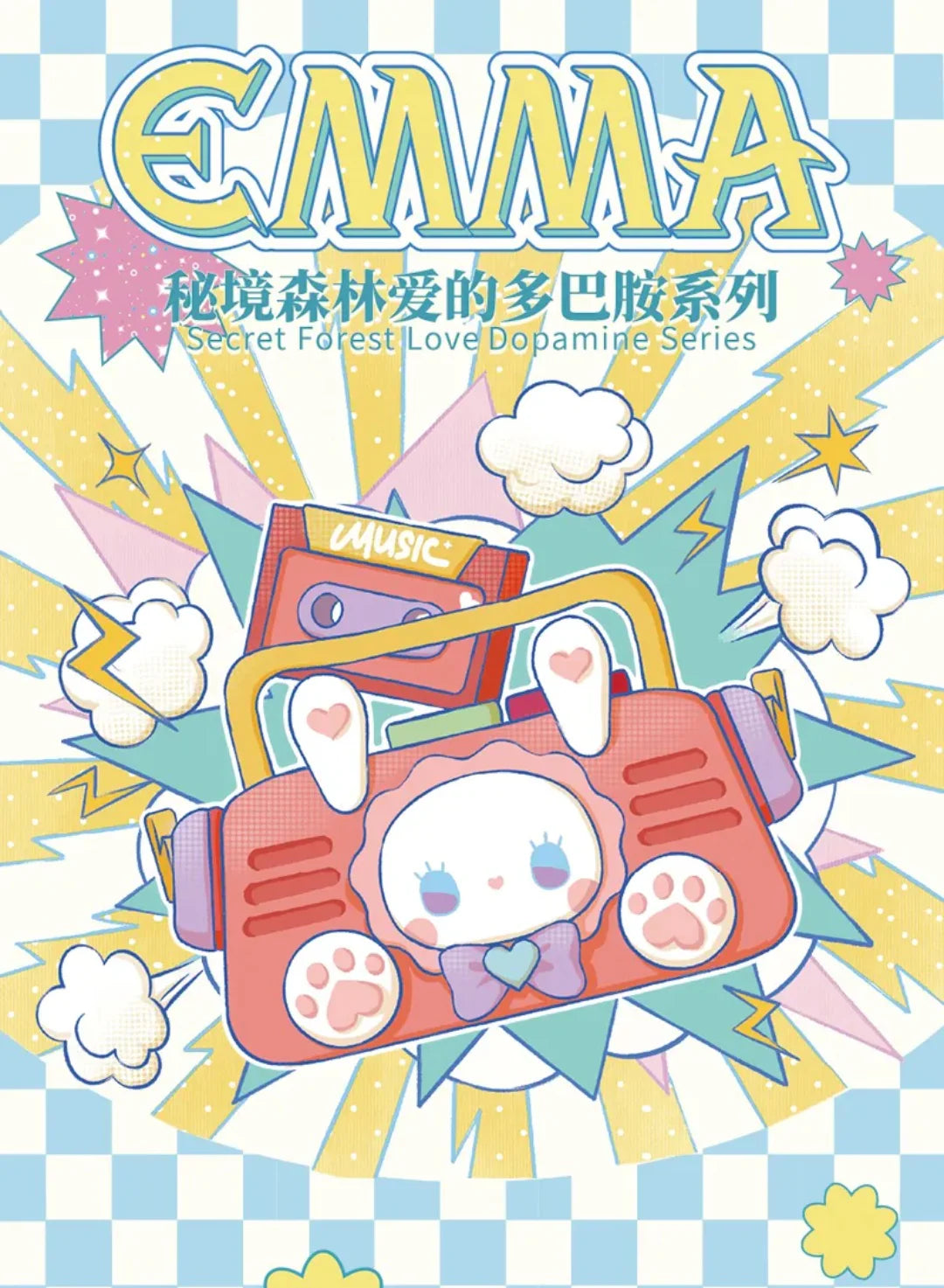 EMMA Love Dopamine Blind Box Confirmed Style