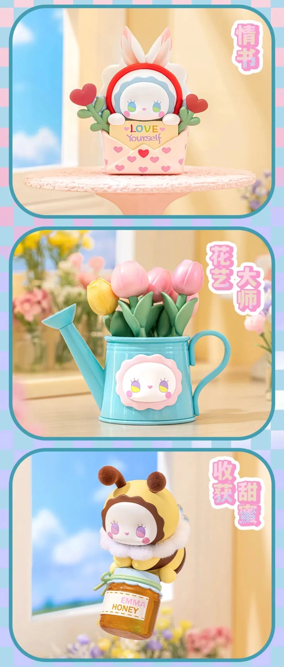 EMMA Love Dopamine Blind Box Confirmed Style