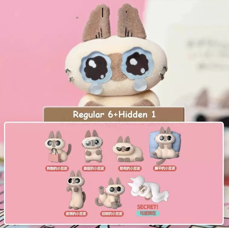 AZUKISAN'S Daily Life Series 2 Blind Box Confirmed Style