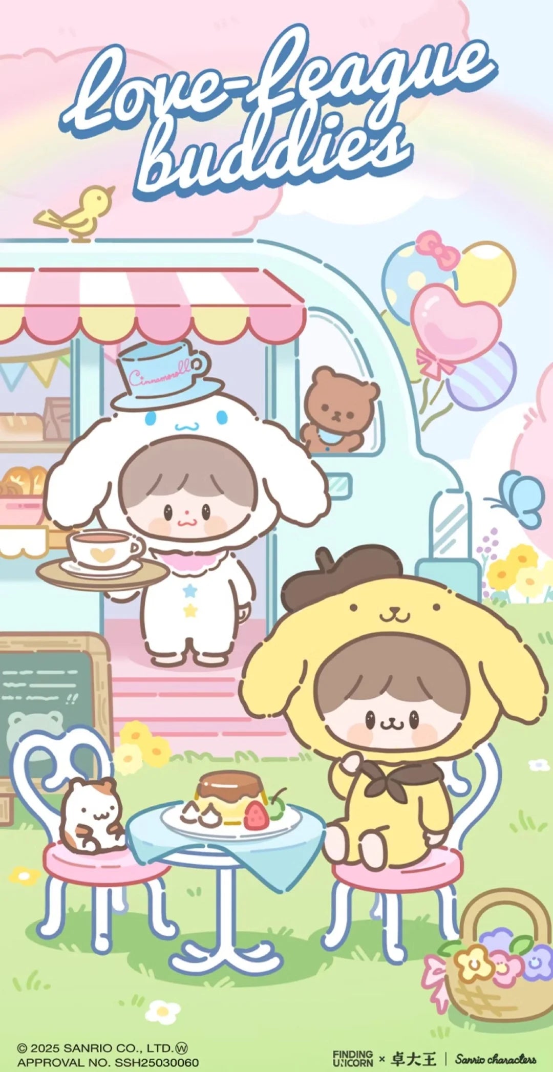 ZZOTON x Sanrio Characters Love League Buddies Plush Blind Box Confirmed Style