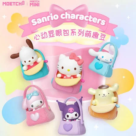 SANRIO CHARACTERS Cute Bag Bean Blind Bag Confirmed Style