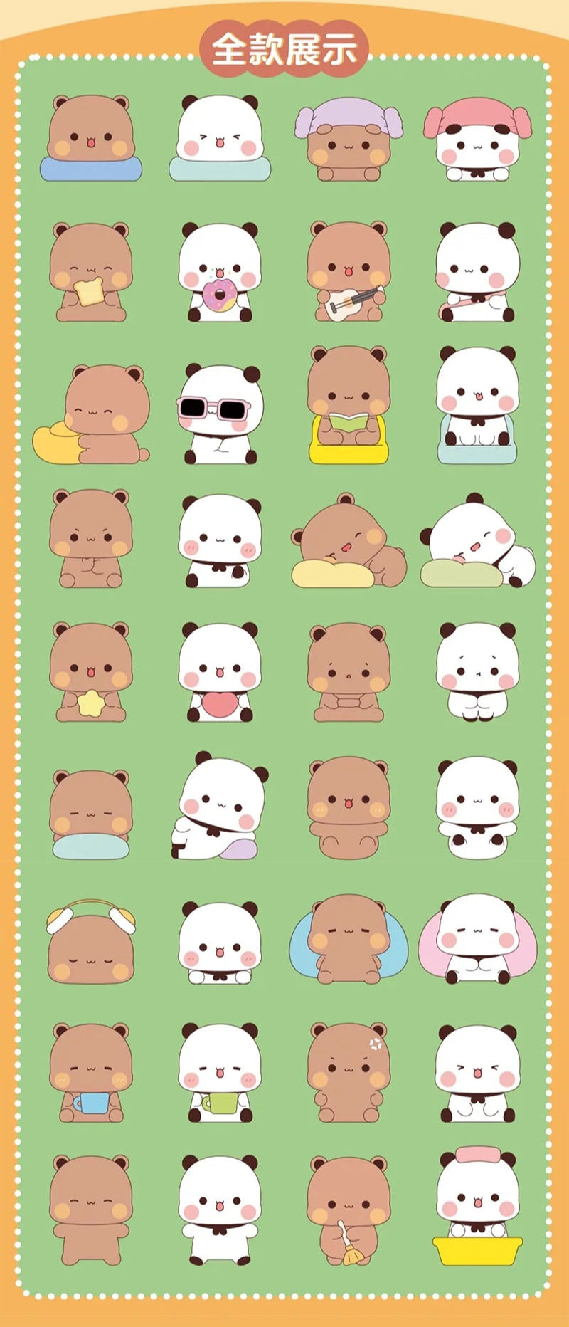 YIER AND BUBU Daily Life Mini Bean Blind Box Confirmed Style