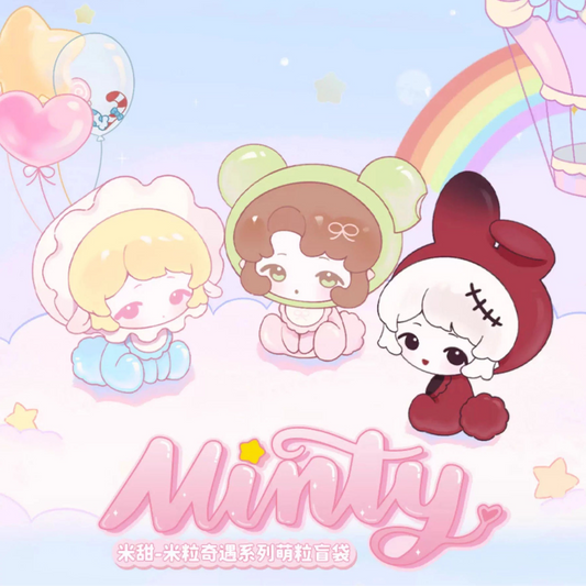 MINTY Adventure Mini Bean Blind Bag Confirmed Style