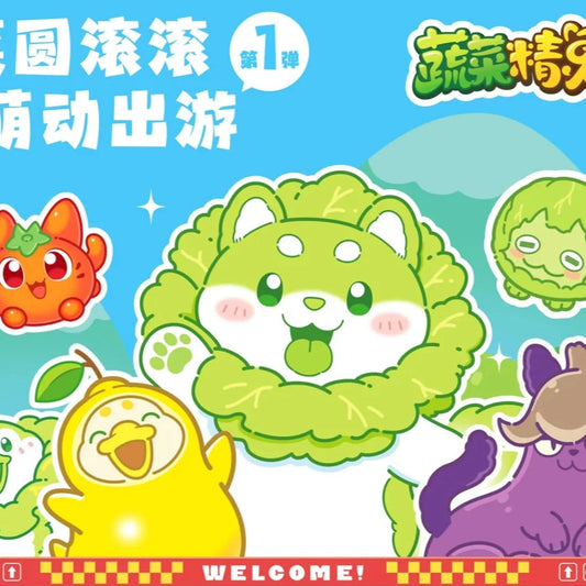 VEGETABLE FAIRIES Bean Blind Bag Confirmed Style