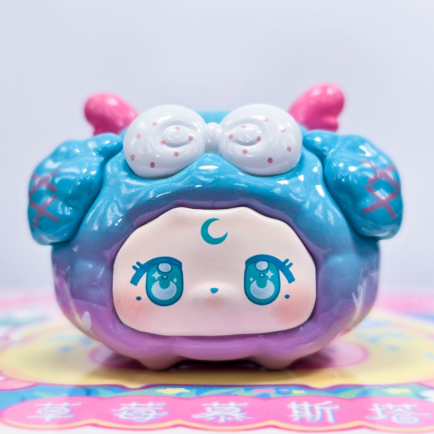 BUNNY Dream Garden Mini Bean Blind Box Confirmed Style