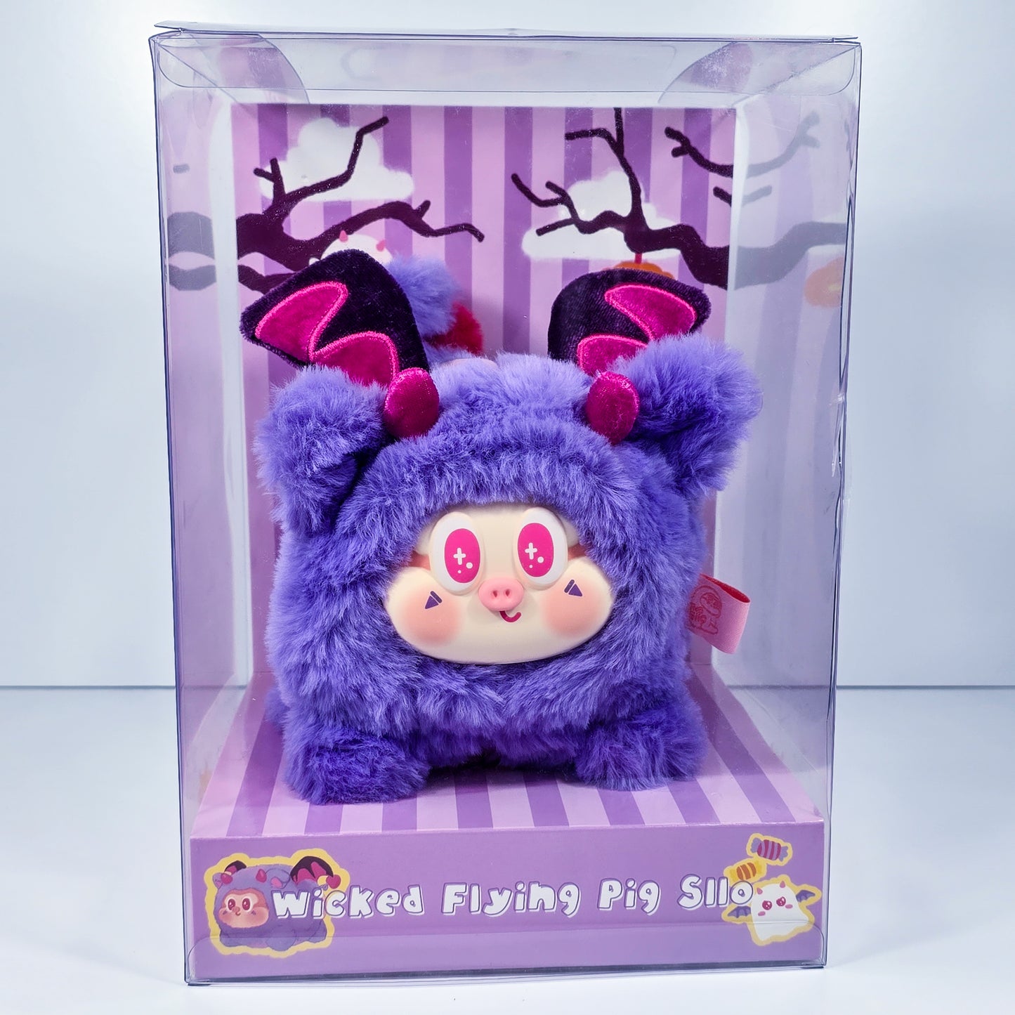 THE SLLO Wicked Flying Pig Limited Edition Plush
