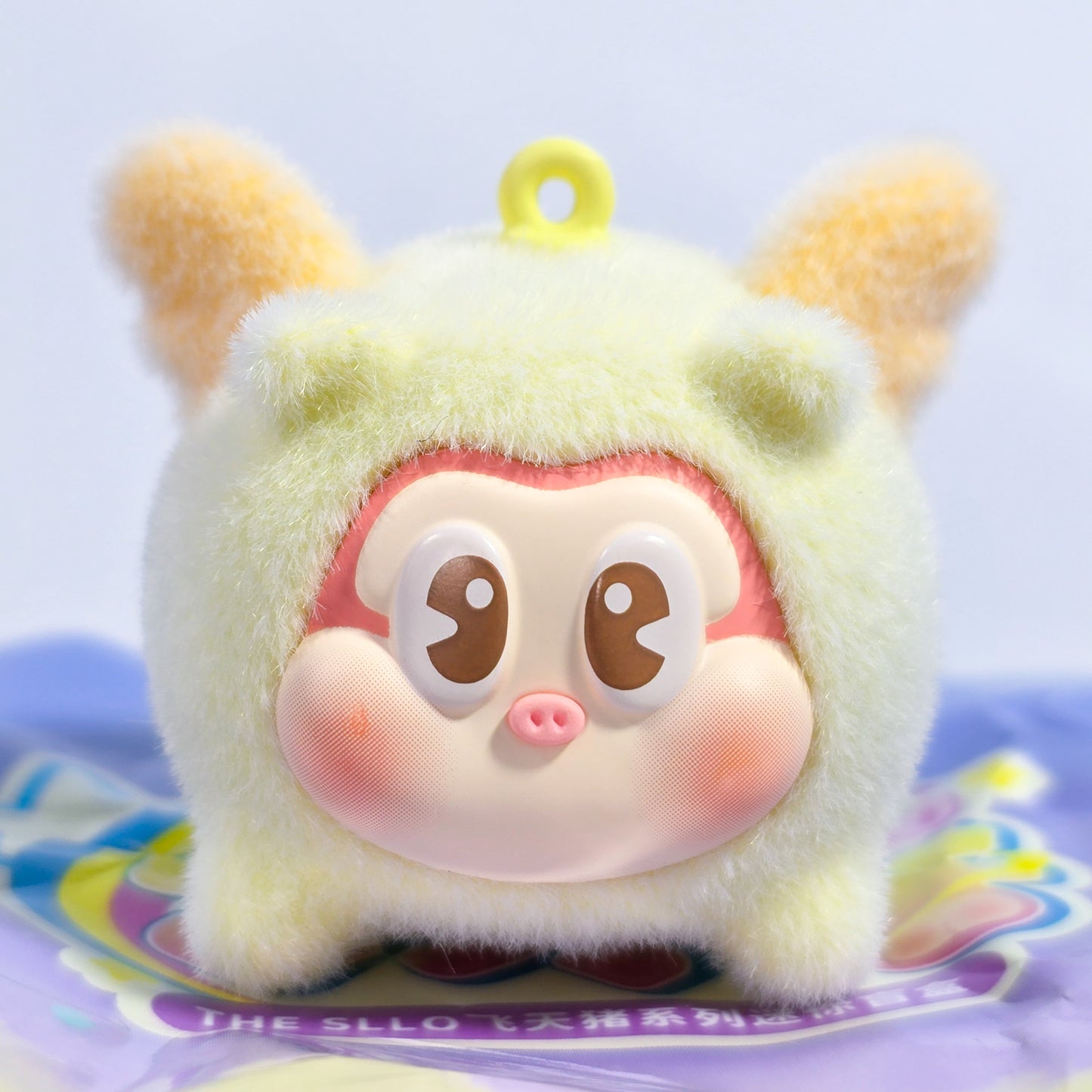 THE SLLO Flying Pig Mini Blind Bag Confirmed Style