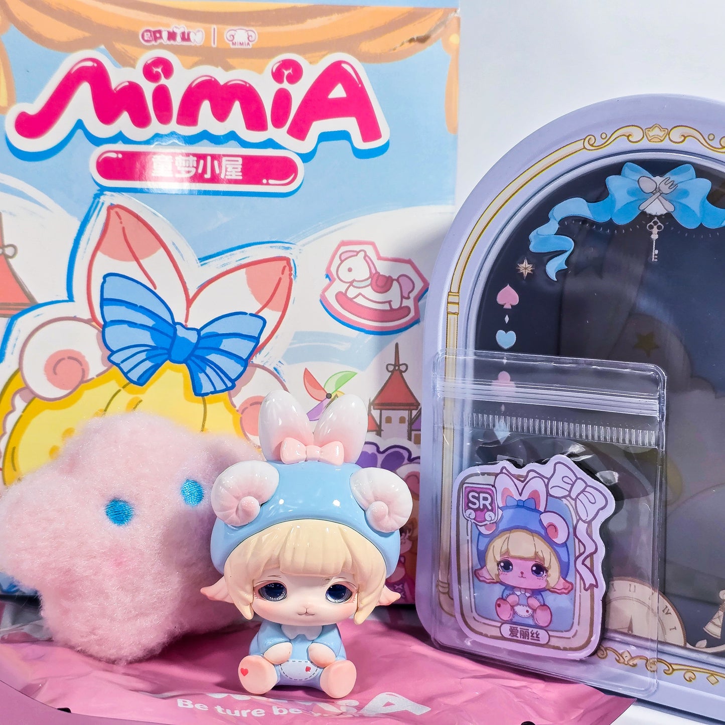 MIMIA Children's Dream House Blind Box Confirmed Style