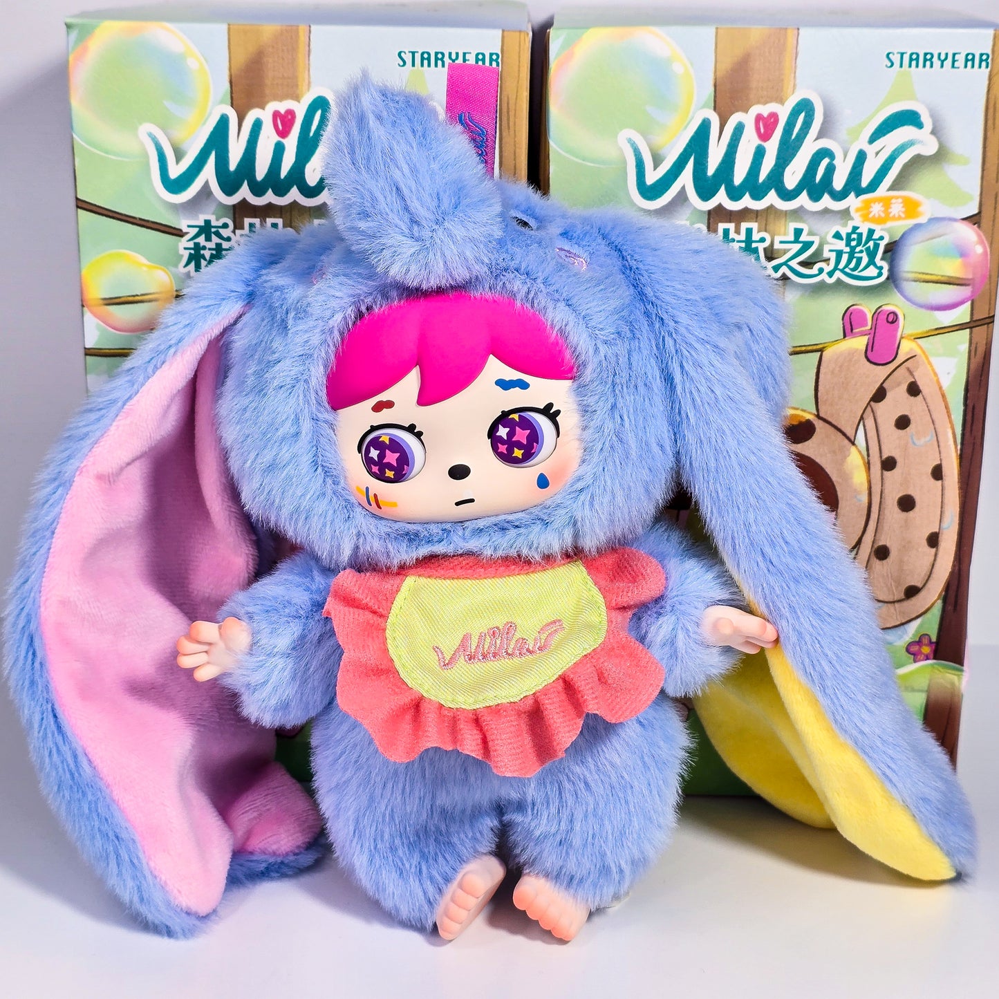 MILAI'S Invitation From the Forest Plush Blind Box Confirmed Style