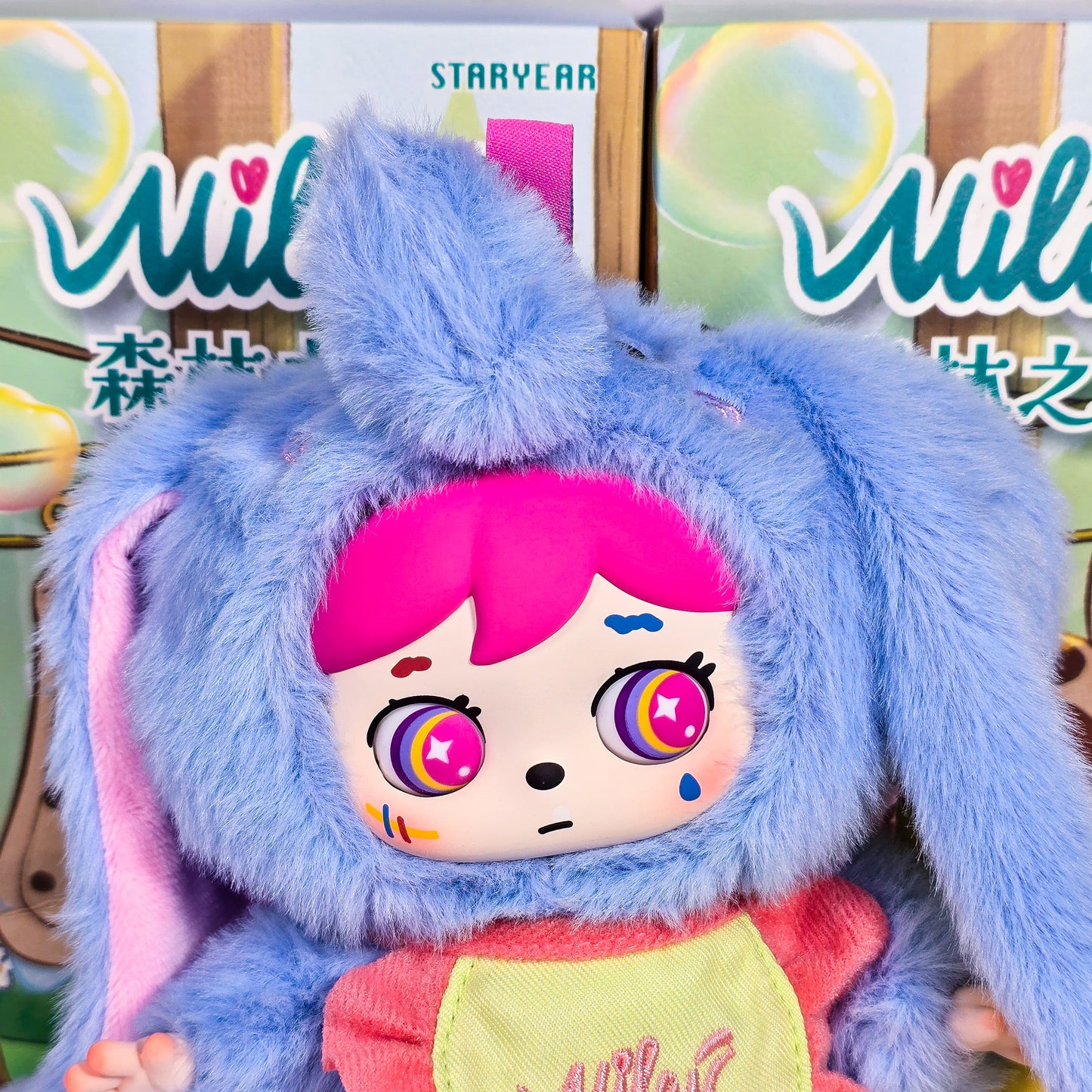 MILAI'S Invitation From the Forest Plush Blind Box Confirmed Style