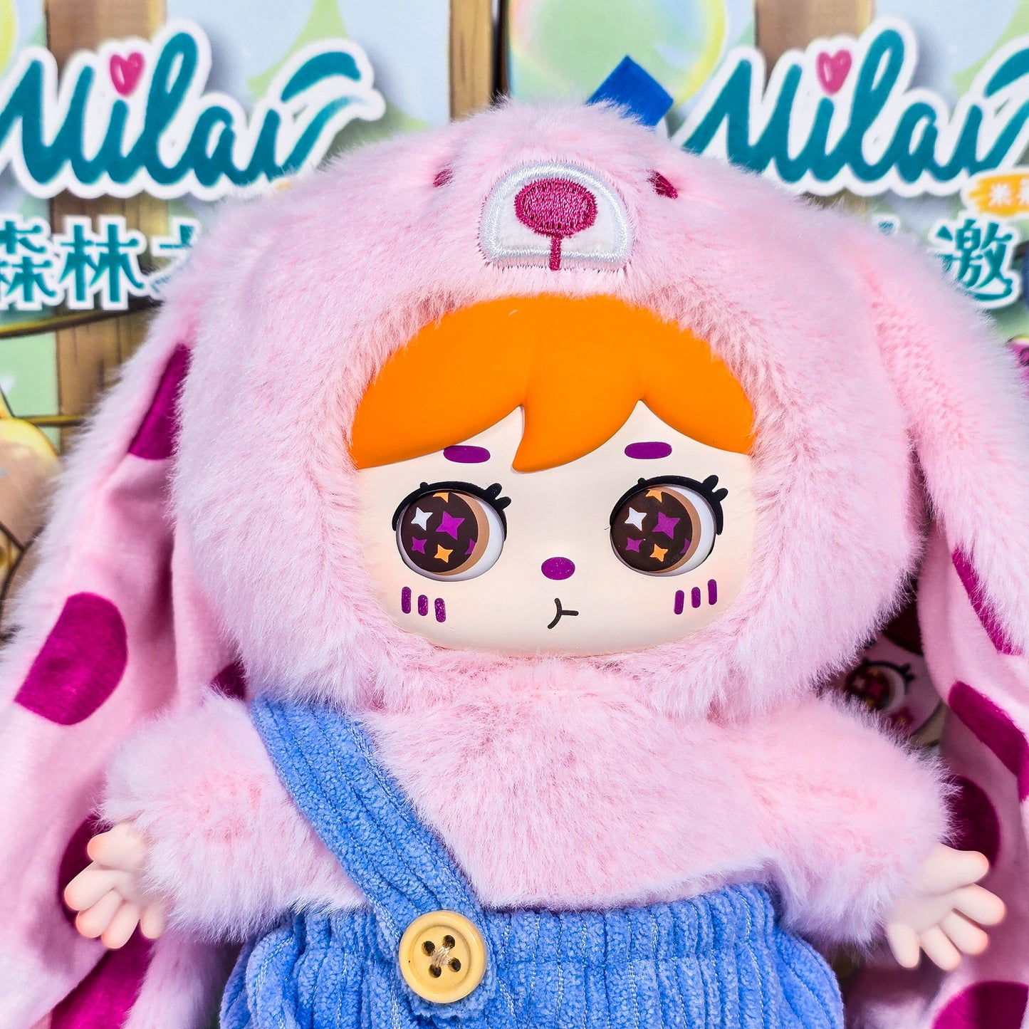 MILAI'S Invitation From the Forest Plush Blind Box Confirmed Style