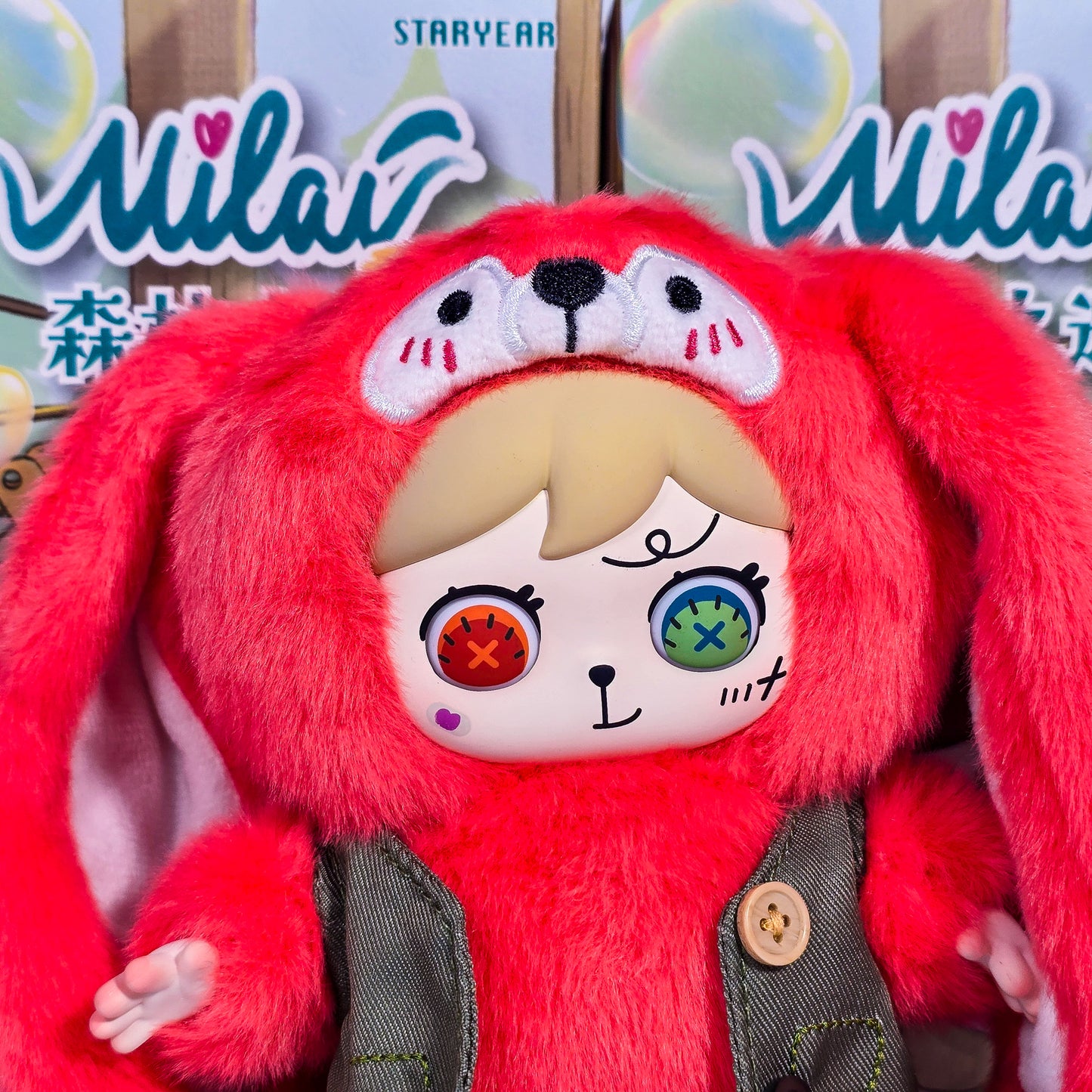 MILAI'S Invitation From the Forest Plush Blind Box Confirmed Style