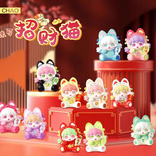 MIOCO Lucky Cat Bean Blind Box Confirmed Style