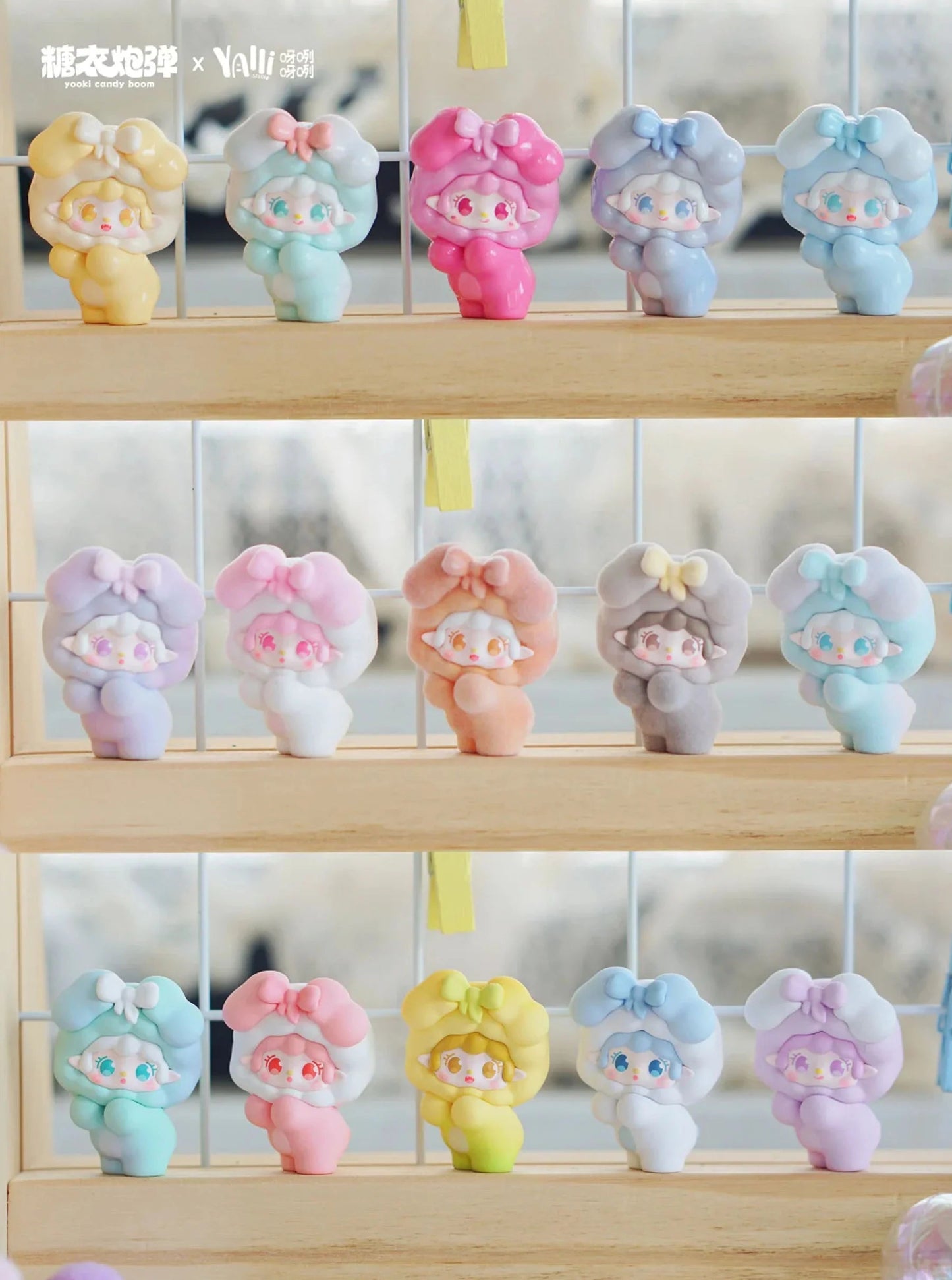 YOOKI Candy Boom Bean Blind Bag Confirmed Style