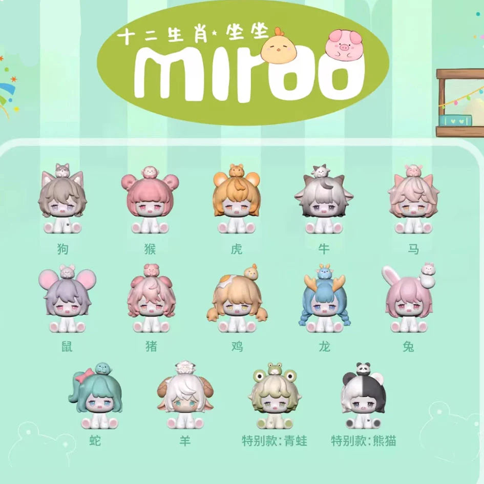MIROO Zodiac Bean Blind Bag Confirmed Style